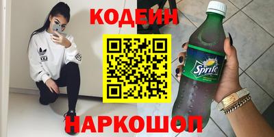 прущая мука Балашиха
