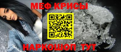 гашиш Балаково