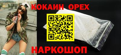 трава Балахна
