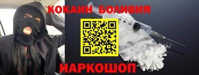 прущая мука Балашиха
