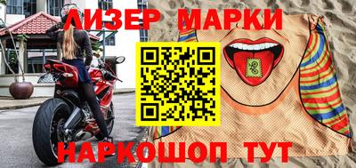 трава Балахна