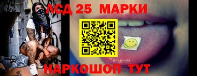прущая мука Балашиха