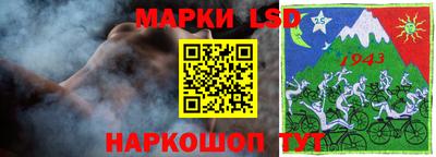 гашиш Балаково