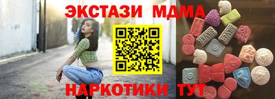 прущая мука Балашиха