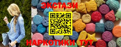 гашиш Балаково