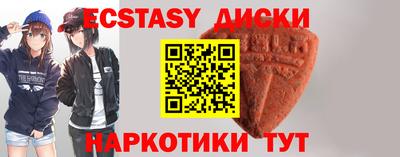 гашиш Балаково