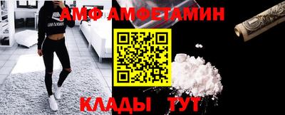 прущая мука Балашиха