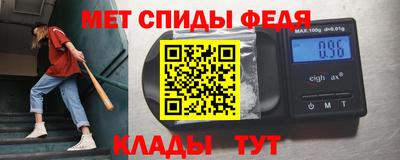 прущая мука Балашиха