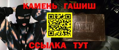 прущая мука Балашиха