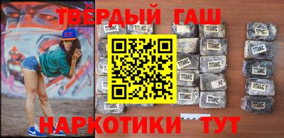 прущая мука Балашиха