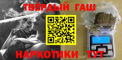 прущая мука Балашиха