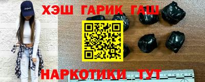 прущая мука Балашиха