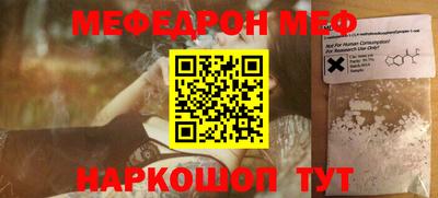 гашиш Балаково
