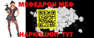 гашиш Балаково